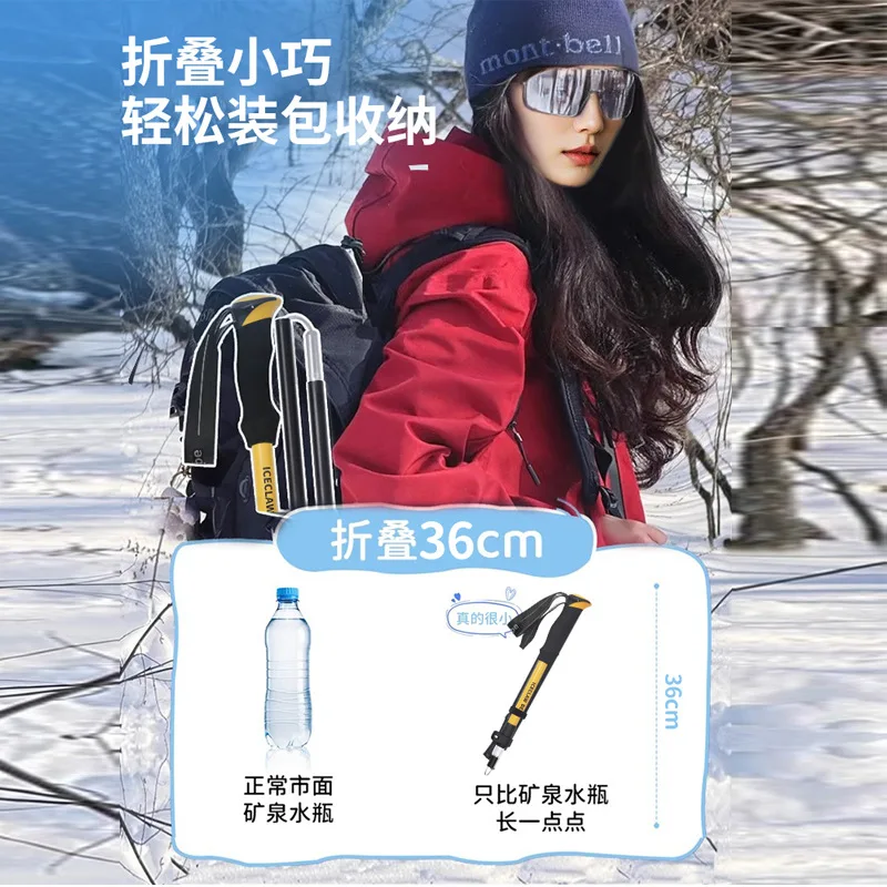 Palo de Trekking plegable para exteriores de 3 secciones, bastón portátil para caminar y senderismo para personas mayores nórdicas, telescópico, fácil de poner en bolsa - imagen 2