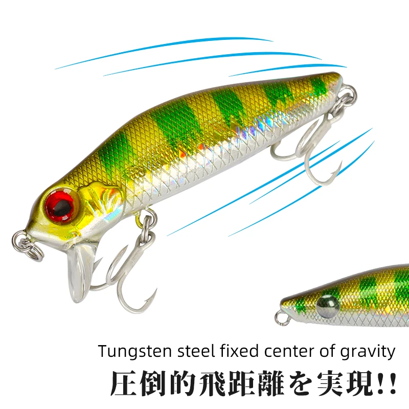 TSURINOYA DW71 señuelo de pesca flotante Minnow 64F 64mm 6g lubina 0-30cm rango poco profundo manivela cebo sistema de peso de tungsteno - imagen 5