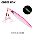 JIG26H-GlowPink