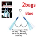 2bags blue