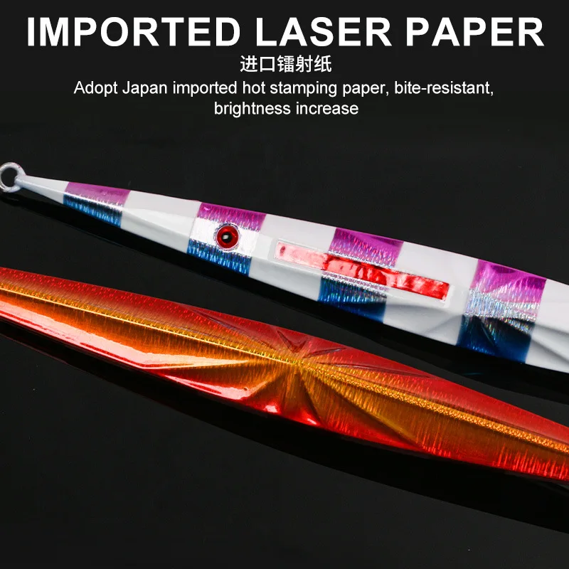 Señuelo de plantilla de agua salada para Pesca en el mar, 100g, 150g, 200g, 250g, 300g, 350g, 400g, plantillas de paso lento, Pesca, Jigging Vertical, hundimiento rápido - imagen 5