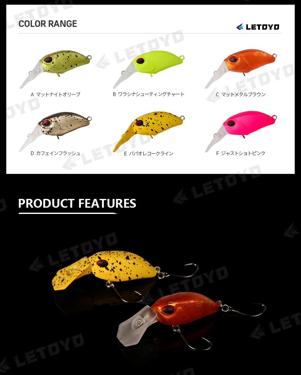 Descubra el rango de color vibrante y las características innovadoras de este señuelo de pesca versátil