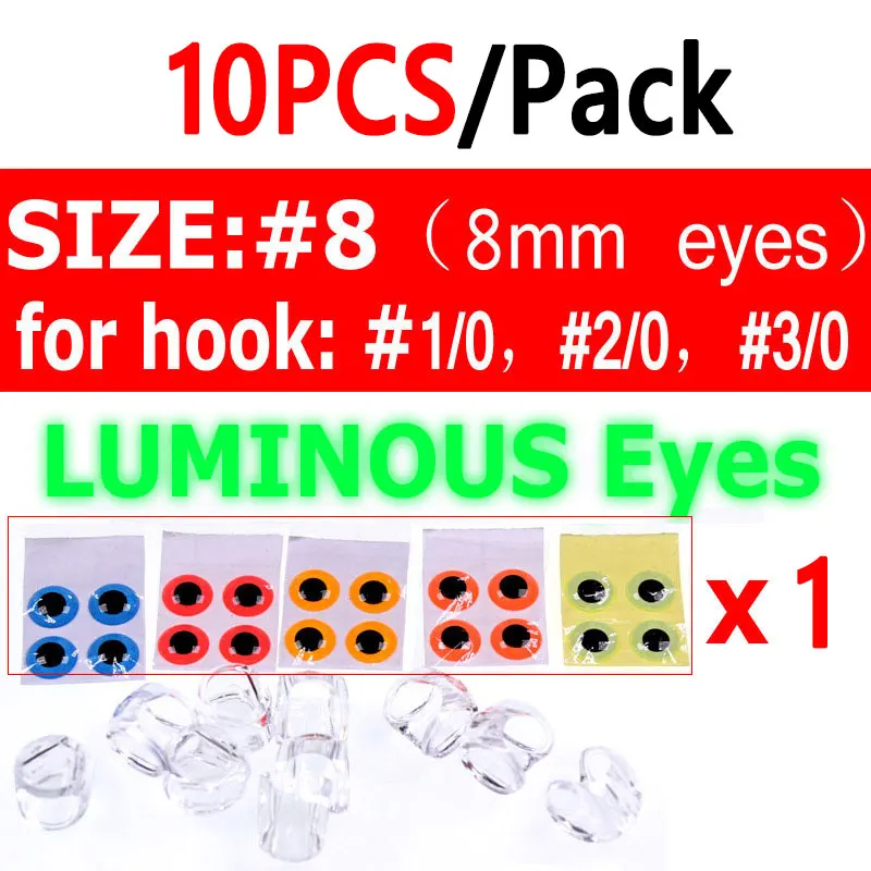 Size 8 Lumo Eyes