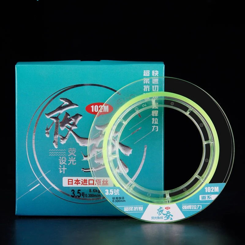 Sedal de pesca de nailon especial, hilo de seda Original y auténtico, equipo fluorescente, 52m - imagen 5