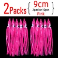 2bag 9cm Pink
