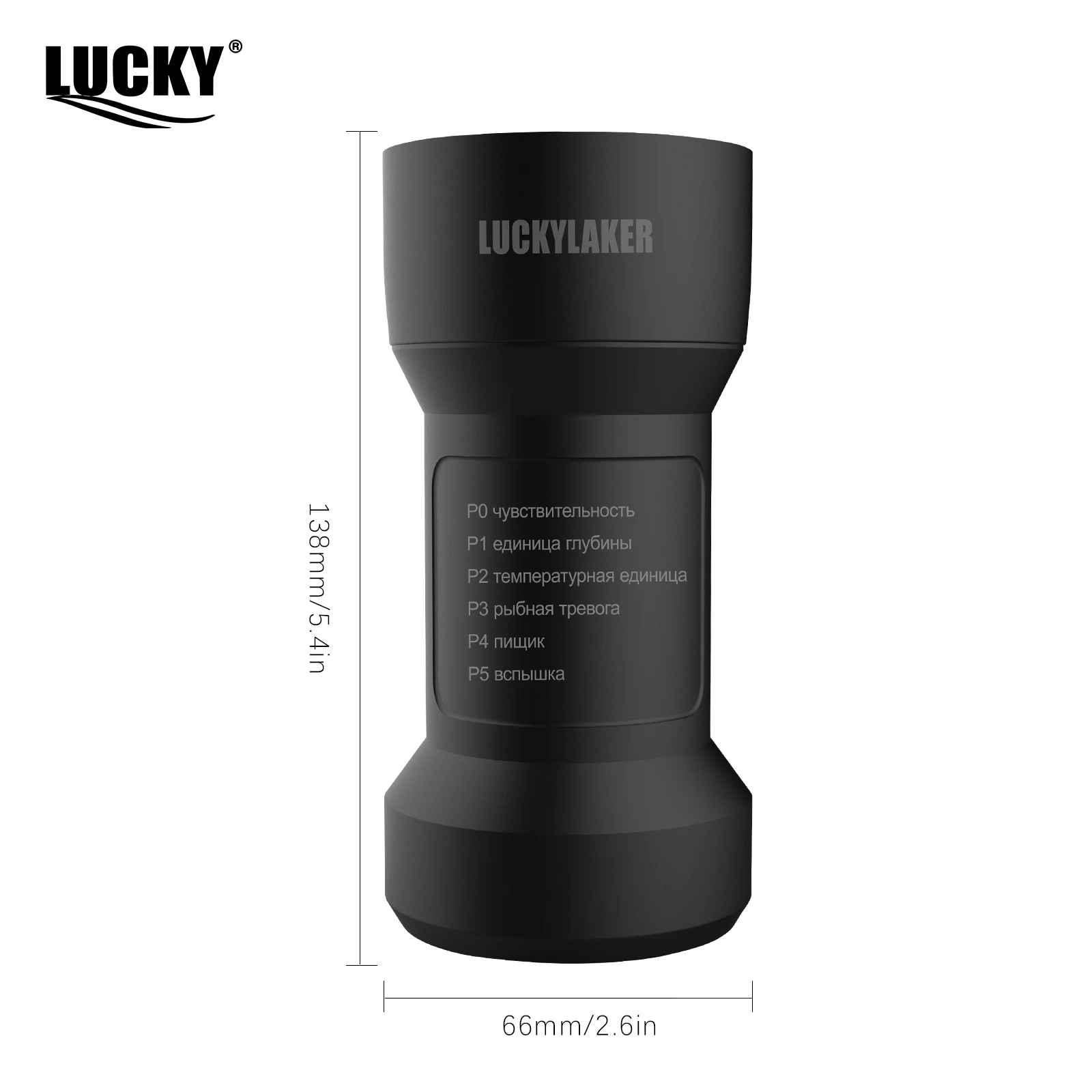 Sonar portátil buscadores de peces señuelo de pesca ecosonda Manual ruso FF202 - imagen 2