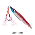 JIG60H-RedBlue