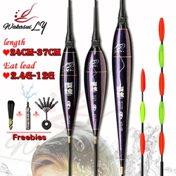 Flotador luminoso de pesca rocosa de carpa grande + batería 425, flotador de cañas de pescar de alta sensibilidad, accesorios para exteriores con graves a rayas, novedad de 2025