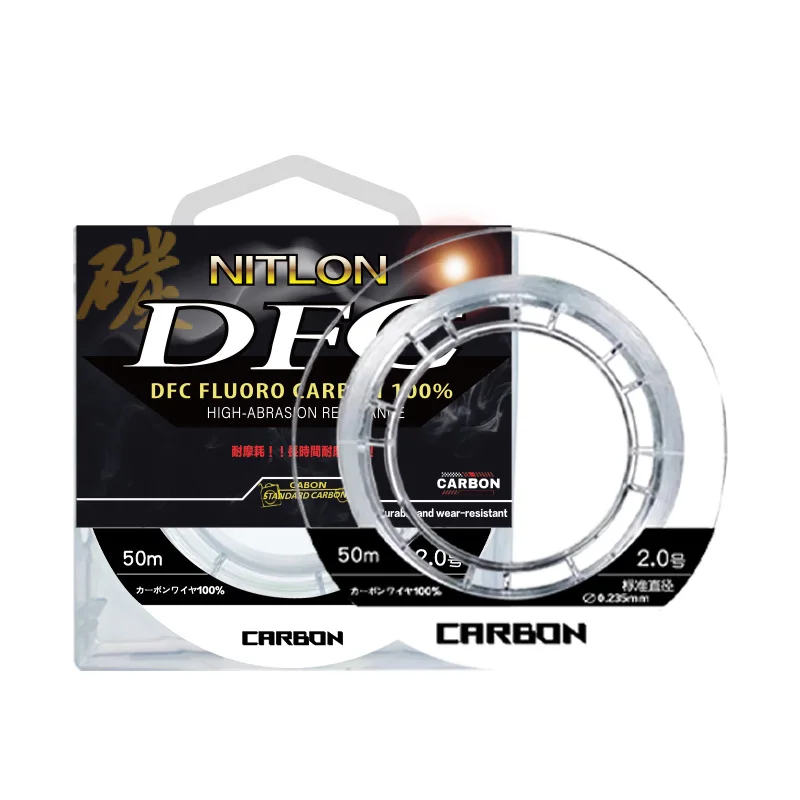 YGKX-sedal de pesca con revestimiento de fluorocarbono, hilo líder de monofilamento de fibra de carbono, accesorios para pesca de carpa, 50M, 100M - imagen 5