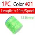 1PC Color 21