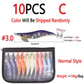 10pcs 3.0 C