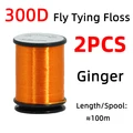 2PCS Ginger