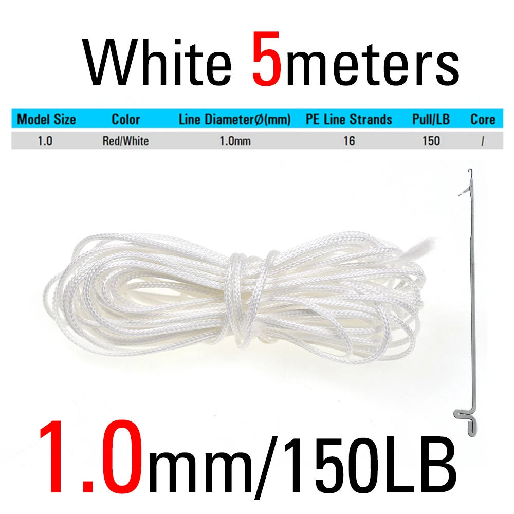 White 1.0mm 5m