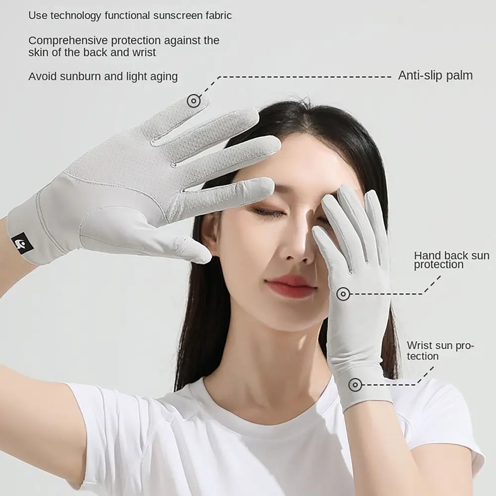 Guantes anti-UV tacto hielo antideslizantes para pantalla táctil - imagen 4