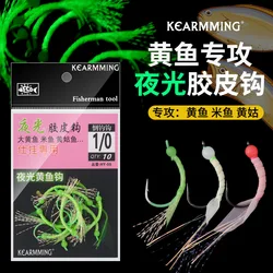 Anzuelos Sabiki Kearmming 1/0 – Cuentas luminosas tres colores
