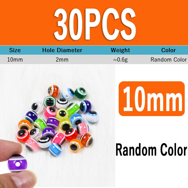 30pcs 10mm