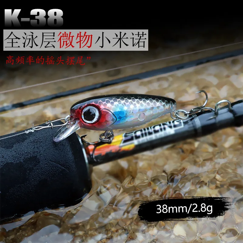 Minnow 38mm 2,7g con ojos 3D para lubina
