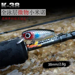 Minnow 38mm 2,7g con ojos 3D para lubina