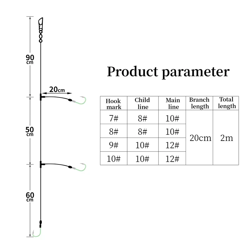 ZYZ 2 juegos/bolsas de aparejos de pesca para Surf, sedal de carbono con anzuelos luminosos, aparejos de pollo, aparejo de pesca inferior, anzuelos líderes de pesca en el mar - imagen 5