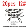 20pcs size 12