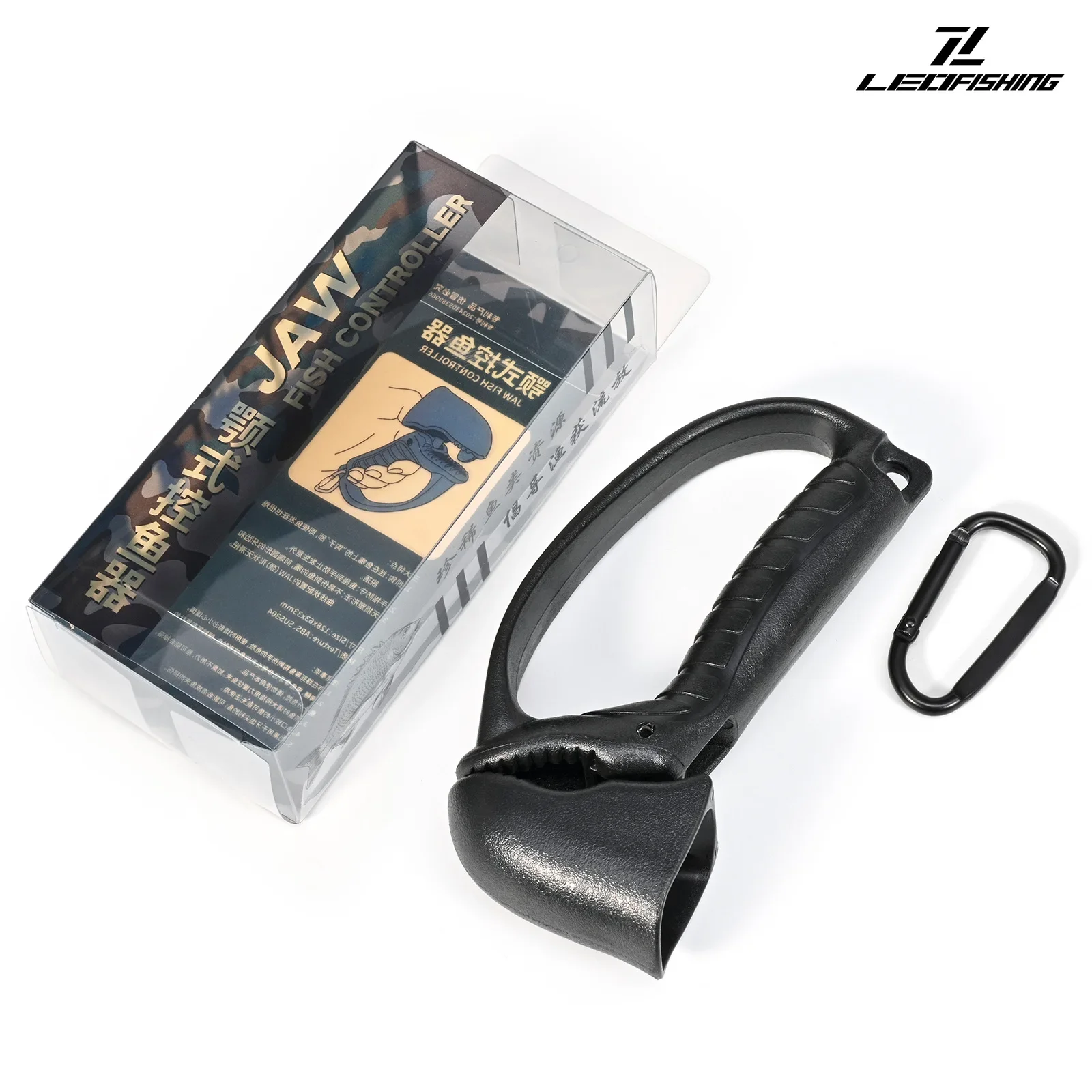 Dispositivo de Control de peces al aire libre, abrazadera de plástico, herramienta de agarre de labio de pesca, controlador, señuelo, abrazadera de pescado, alicates antideslizantes, Kit de suministros - imagen 5