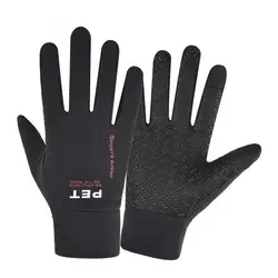Guantes de pesca profesionales antideslizantes – Dedo completo