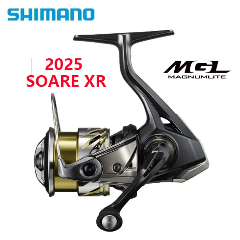 Carrrete giratorio Shimano Soare XR ligero para señuelos