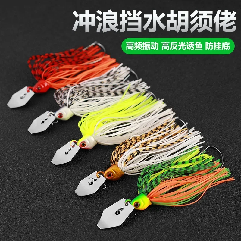 3 uds tablero de bloqueo de agua chico barbudo 14g 10cm lentejuelas giratorias gancho de plomo en forma de pez cebo falso biomimético para cebo de pesca negro - imagen 2