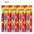 16pcs