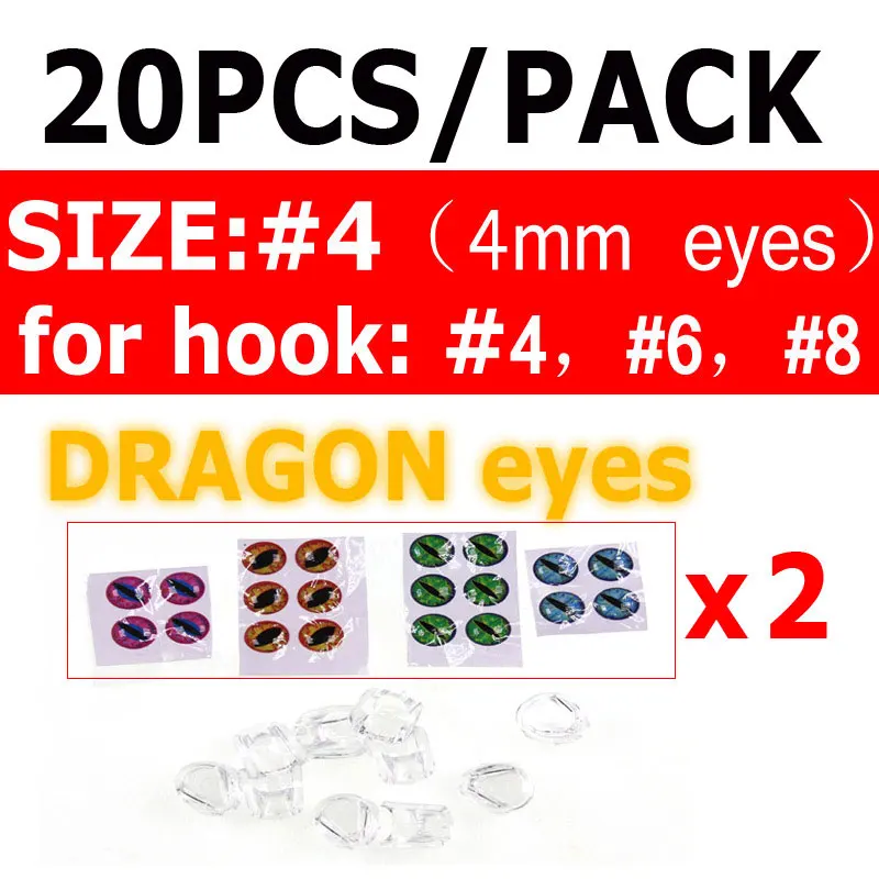 Size 4 Dragon Eyes