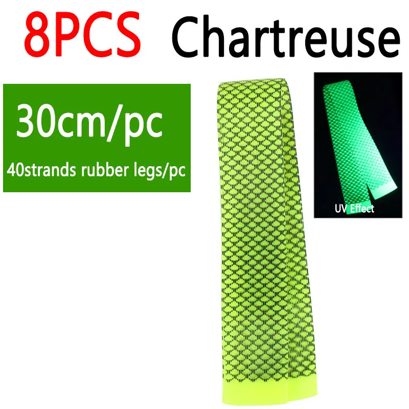 8pcs Chartreuse