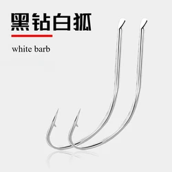 500 Uds Fiishhook zorro blanco a granel anzuelo de Pesca con púas anzuelos al por mayor aparejos de Pesca carpa anzuelo de asistencia para peces equipos de Pesca