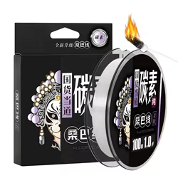 ThornsLine 100M 100% línea de pesca de fluorocarbono 30lb línea líder de alta calidad súper fuerte Japón fibra de carbono transparente todo para peces