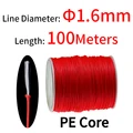PE core 1.6mm