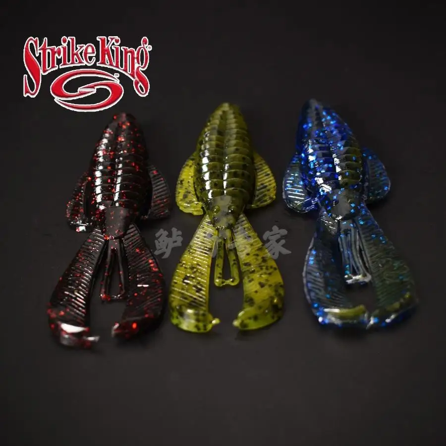 American Strike King Luya cebo suave grupo de pesca de Texas diseño KVD RGBUG3 pulgadas 4 pulgadas obstáculo camarones - imagen 4