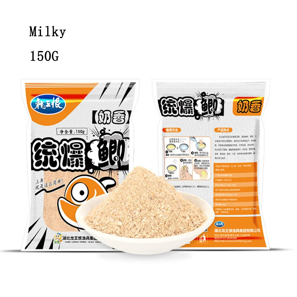 Gusano de sangre de 600g, gusanos rojos en polvo, sabor Natural de pesca de señuelo, cebo vivo, olor de pescado, cebos alimentadores, accesorios, productos aditivos de pescado - imagen 3