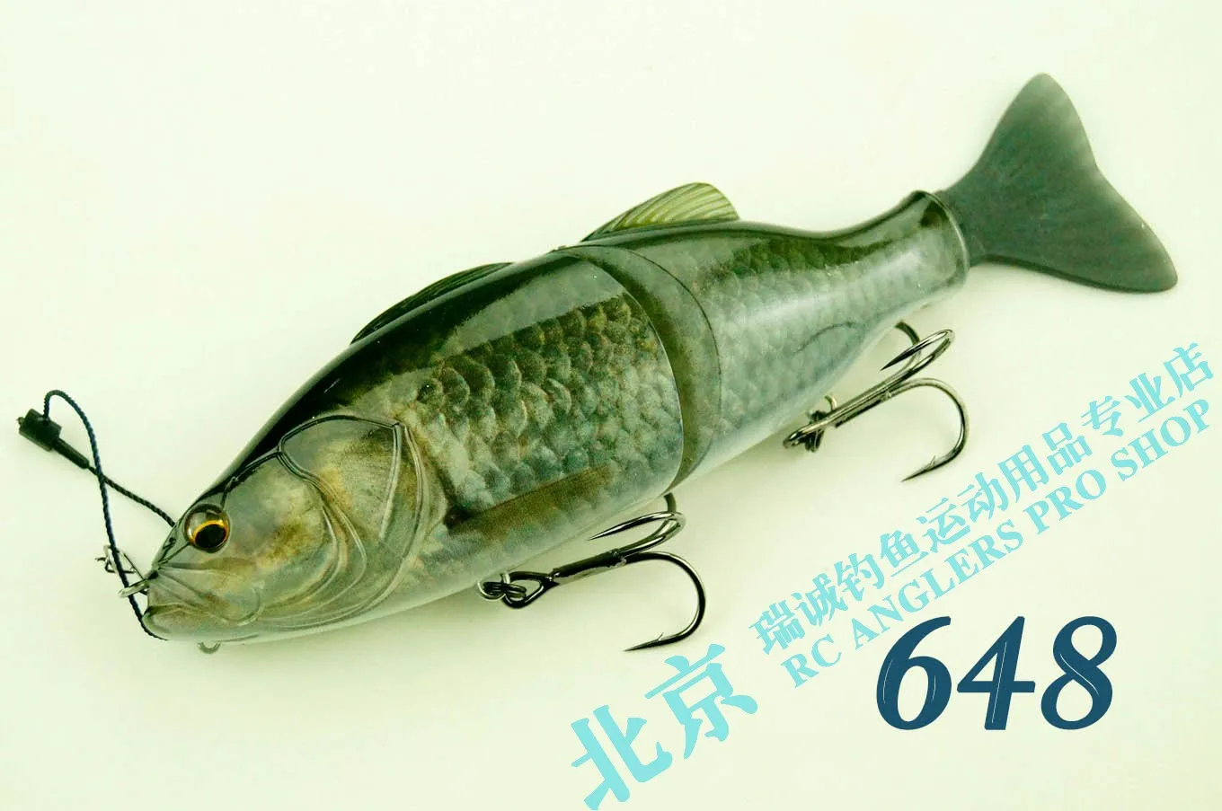 IMAKATSU SG Plus Basrock 3D pez grande multisección 84g carpa cruciana - imagen 4