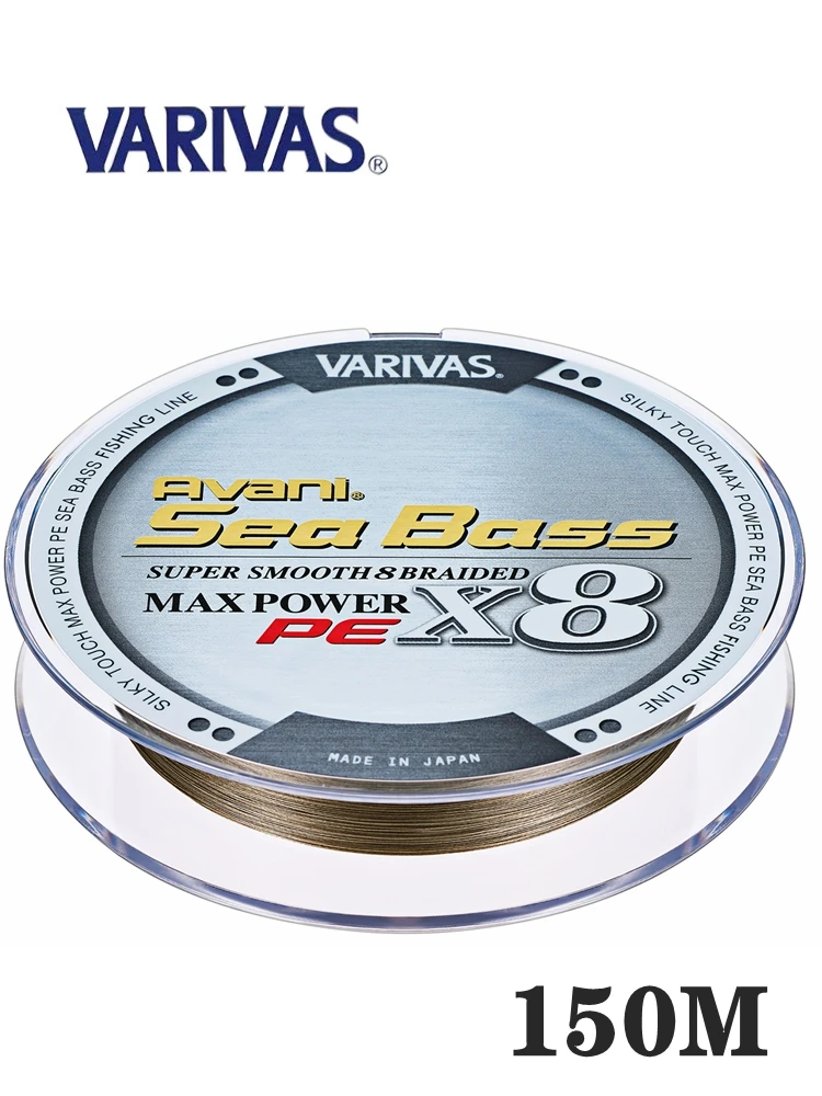 VARIVAS AVANI Sea Bass MAX POWER – Línea PE X8 150m para lubina - imagen 4