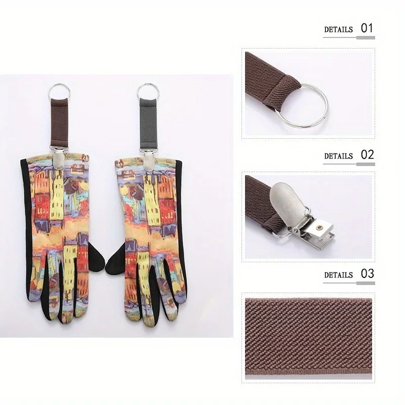 Guantes elegantes con diseños vibrantes de paisaje urbano perfectos para el uso diario