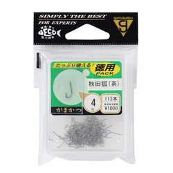 Anzuelo Gamakatsu 66619 Akita Fox para carpa – Thin Shank