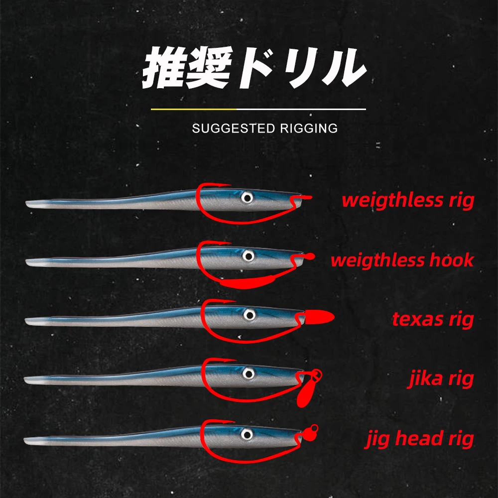 D1 Crazy Slug Señuelos de Pesca blandos y calientes 130mm 6 unids/bolsa cebo Artificial gusanos de silicona Shad Anguila lubina Needfish 2020 aparejos de pesca - imagen 5