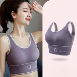 Sujetador deportivo de Yoga con Top de tubo moldeador de espalda en forma de U profundo sin costuras para mujer en forma de D sin anillo de acero Base que combina con todo