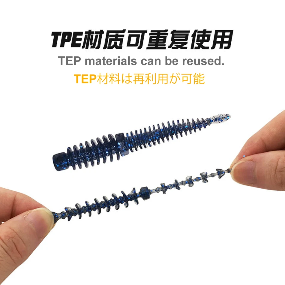 Señuelo de gusano suave para pesca, cebo falso de 8cm, 2g, 8 unidades por lote - imagen 3