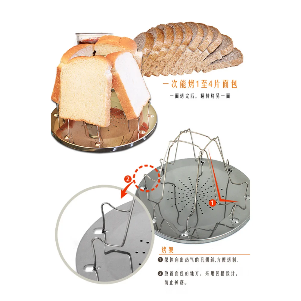Tostadora de Camping plegable de 4 rebanadas, estante portátil de acero inoxidable para acampar al aire libre, cocina de Gas, herramienta de cocina - imagen 3