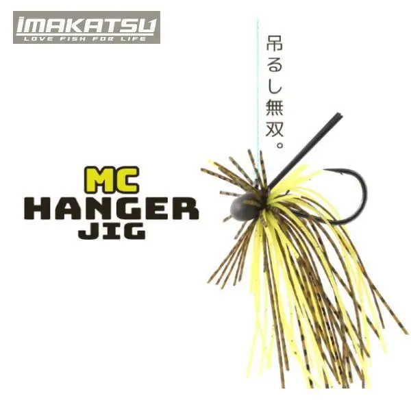 JAPÓN IMAKATSU Mighty Fine MC HANDER JIG Linterna Pesca Colgante Rama Escalada Obsta Barbado Guy - imagen 2