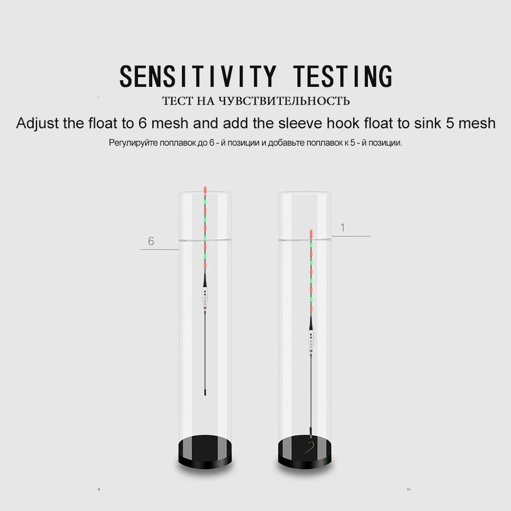 Nano flotador compuesto CR322 para carpa cruciana – sensible - imagen 2