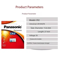 Panasonic CR2 Batería de litio 3V para linterna telémetro y pesca