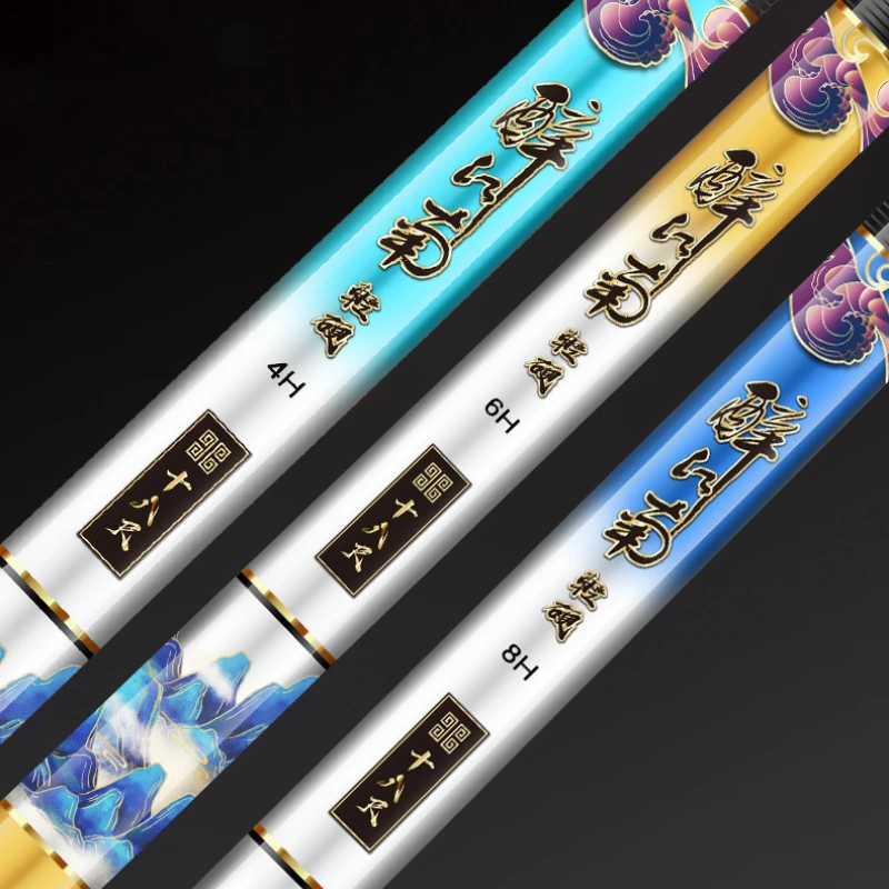 Caña de pescar ultraligera de Taiwán, accesorio de caña de pescar de alto carbono, 4/6/8H - imagen 3