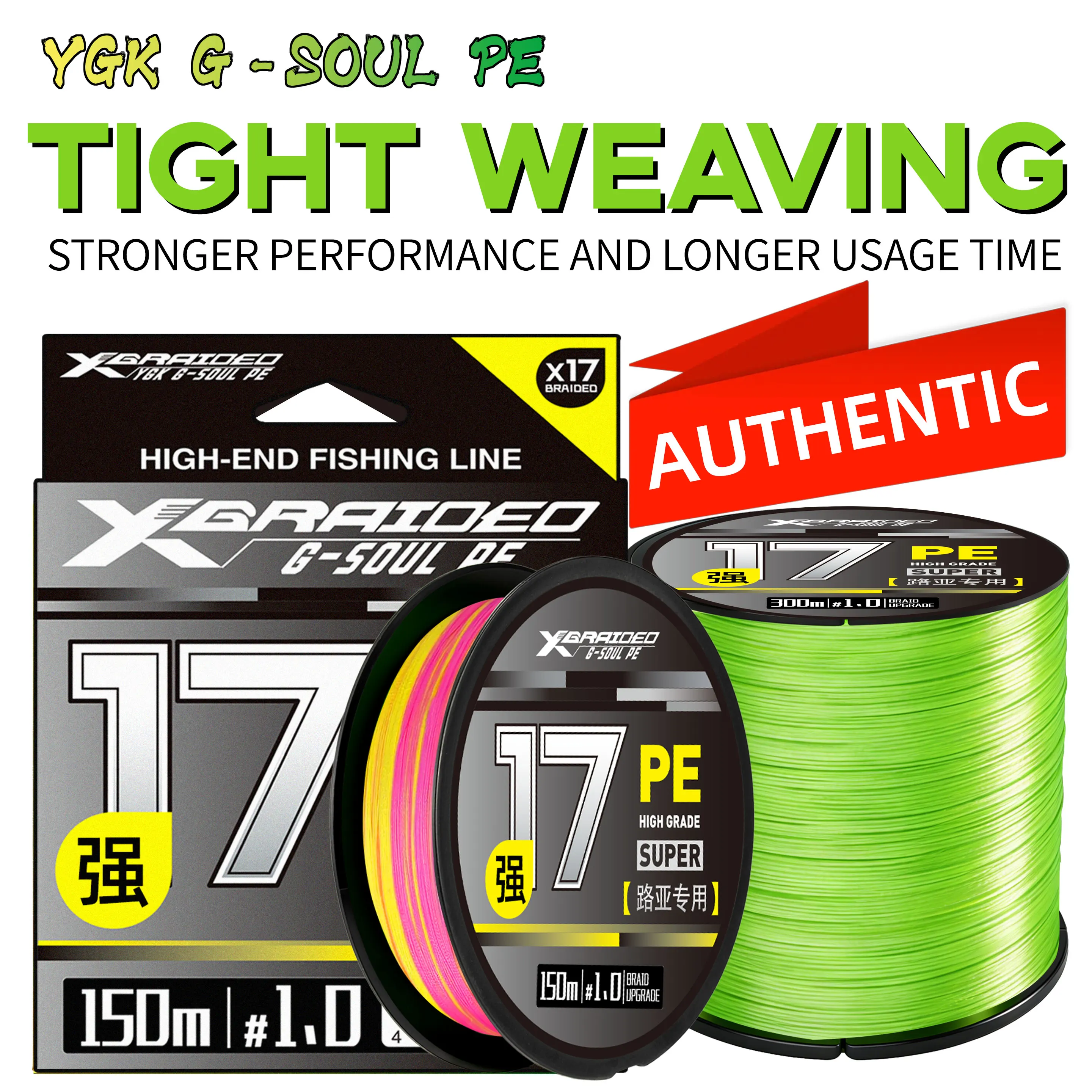 YGK X17 Trenzado PE Ultra Linea de Pesca Resistente - imagen 2
