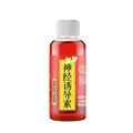 60ml DMPT
